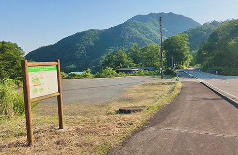 リフレッシュパーク市川 キャンプ場